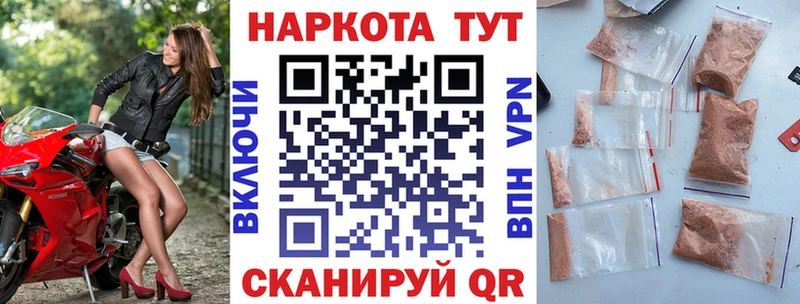 КОКАИН Аргун