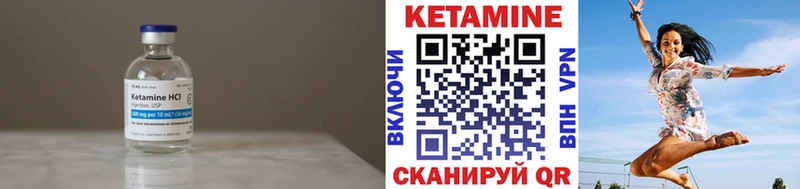 mega вход  Аргун  дарк нет телеграм  КЕТАМИН VHQ 
