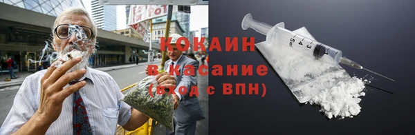 марки lsd Алексин