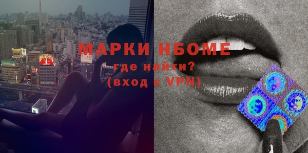 марки lsd Алексин