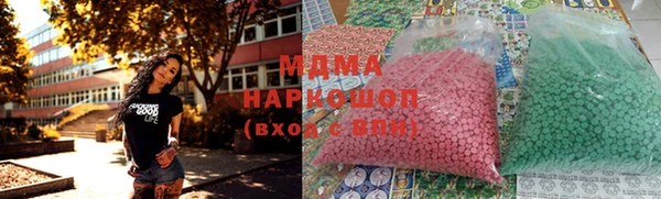 марки lsd Алексин