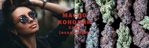 марки lsd Алексин