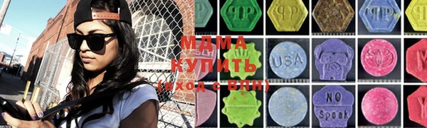 прущий лед Алексеевка
