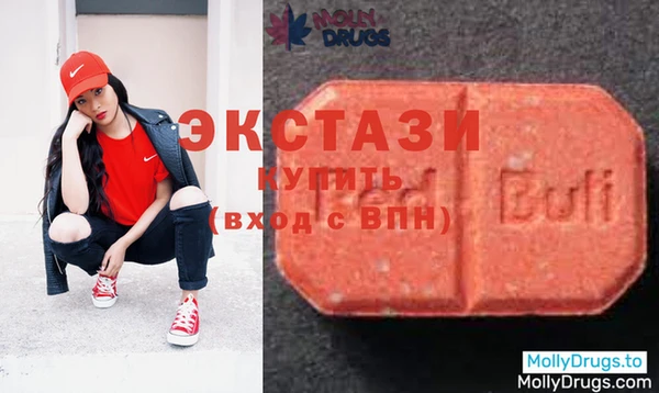 марки lsd Алексин