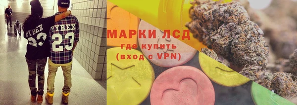 прущий лед Алексеевка