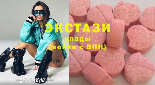 прущий лед Алексеевка