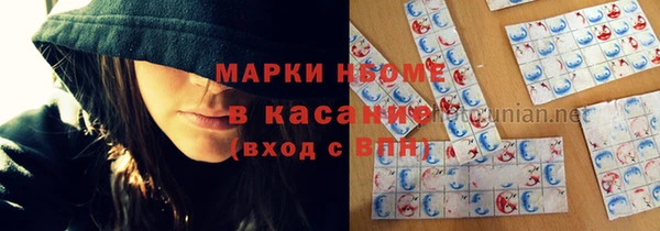 прущий лед Алексеевка