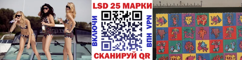 блэк спрут tor  Аргун  Марки N-bome 1,5мг 