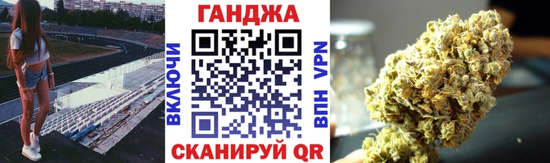 гидра как зайти  Аргун  Канабис THC 21% 